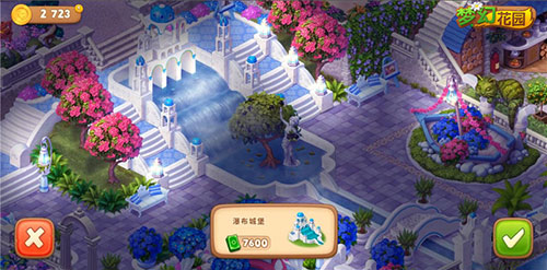图3：《梦幻花园》圣托里尼皮肤——瀑布城堡.jpg