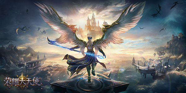 荣耀大天使-魔幻探险，开启战斗世界大门