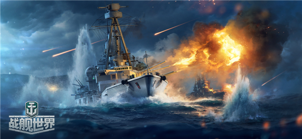 冬季战役即将打响《战舰世界》12月大版本前瞻爆料
