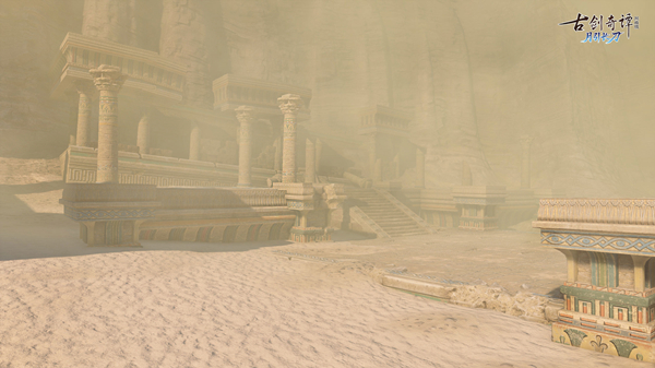 《古剑奇谭OL》隐藏在荒沙下的王城废墟，等待探寻！