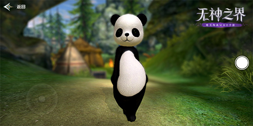 熊猫时装、端午活动陪你度过假期！《无神之界》新玩法开启！