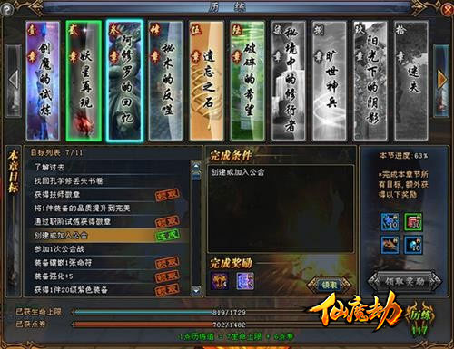 图3.jpg
