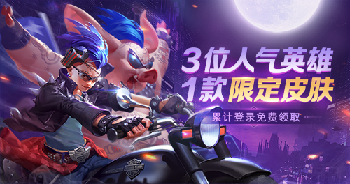 500 图片6.jpg