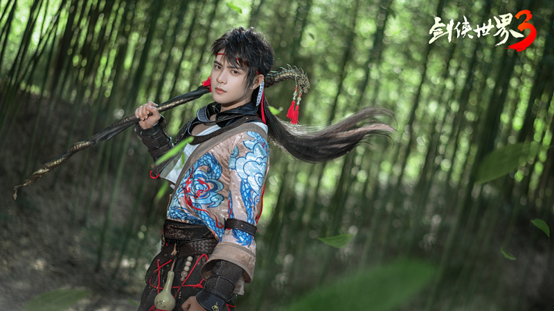 《剑侠世界3》coser